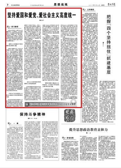 明日之后