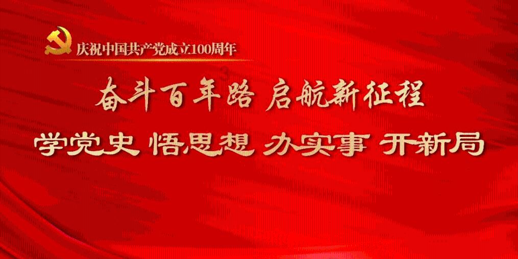 大方:首条天然气管道投运
