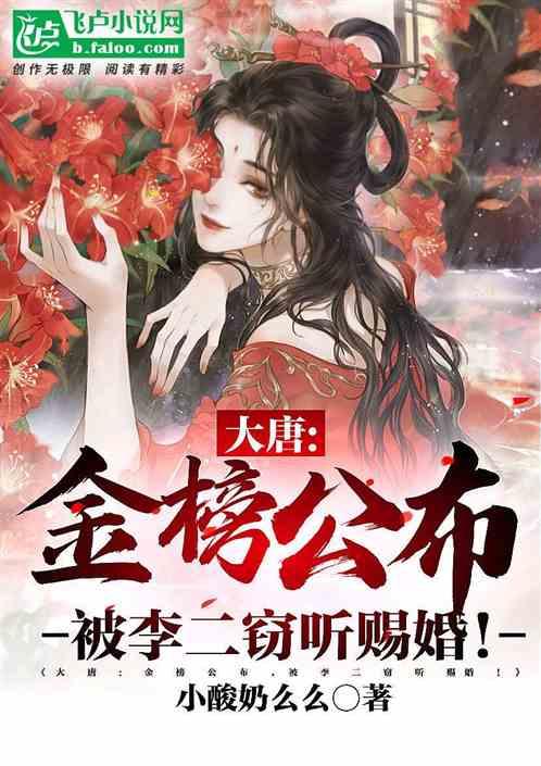 死神VS火影2.6
