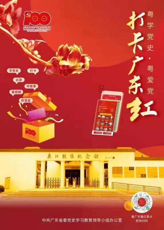 年底“种”好牙,不留“缺憾”过春节