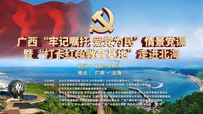救援小蝙蝠
