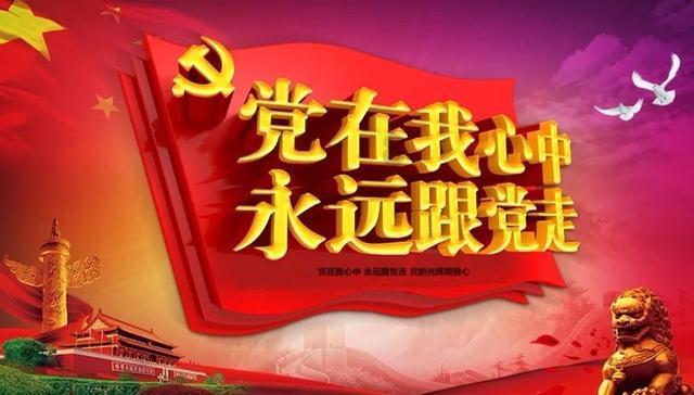 全民剧本大师内置菜单