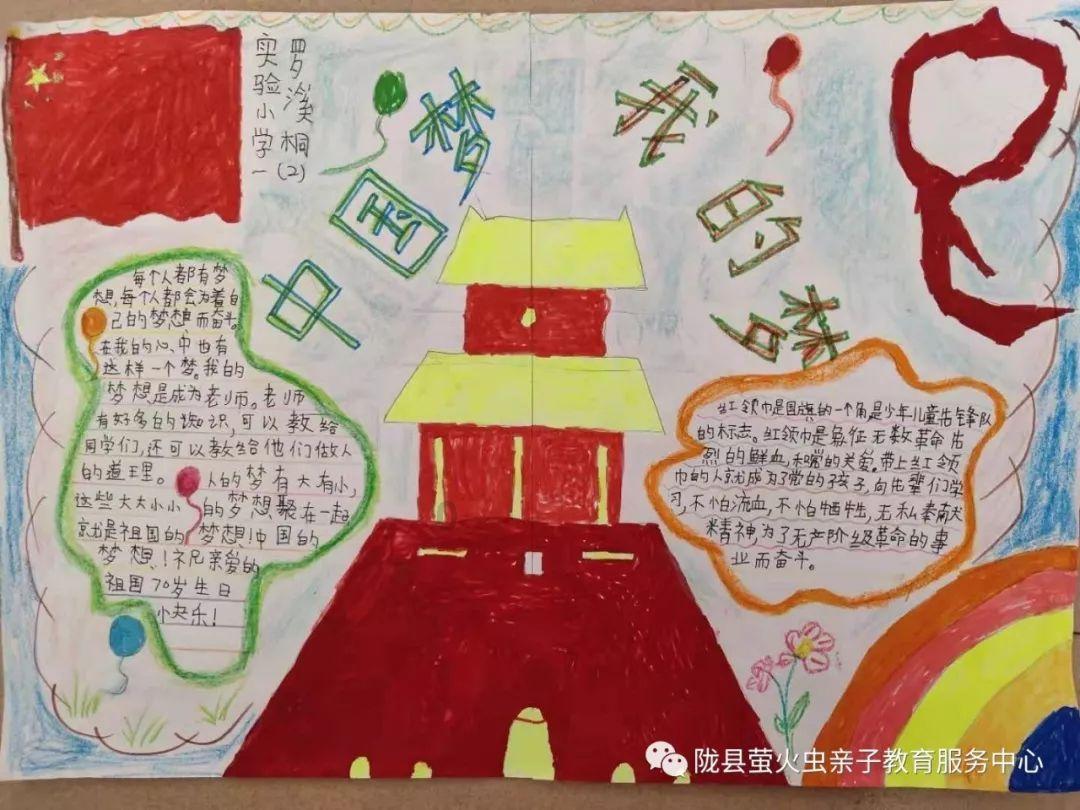 测测你的古代名字2