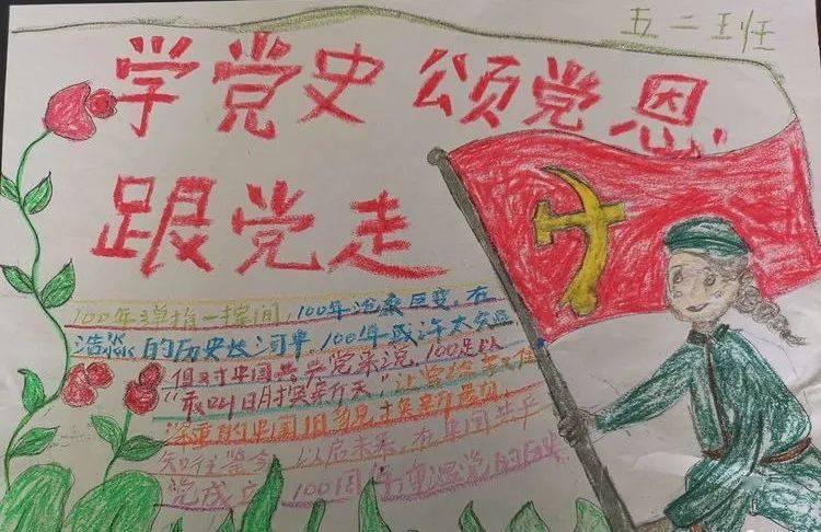 拯救可爱袋鼠