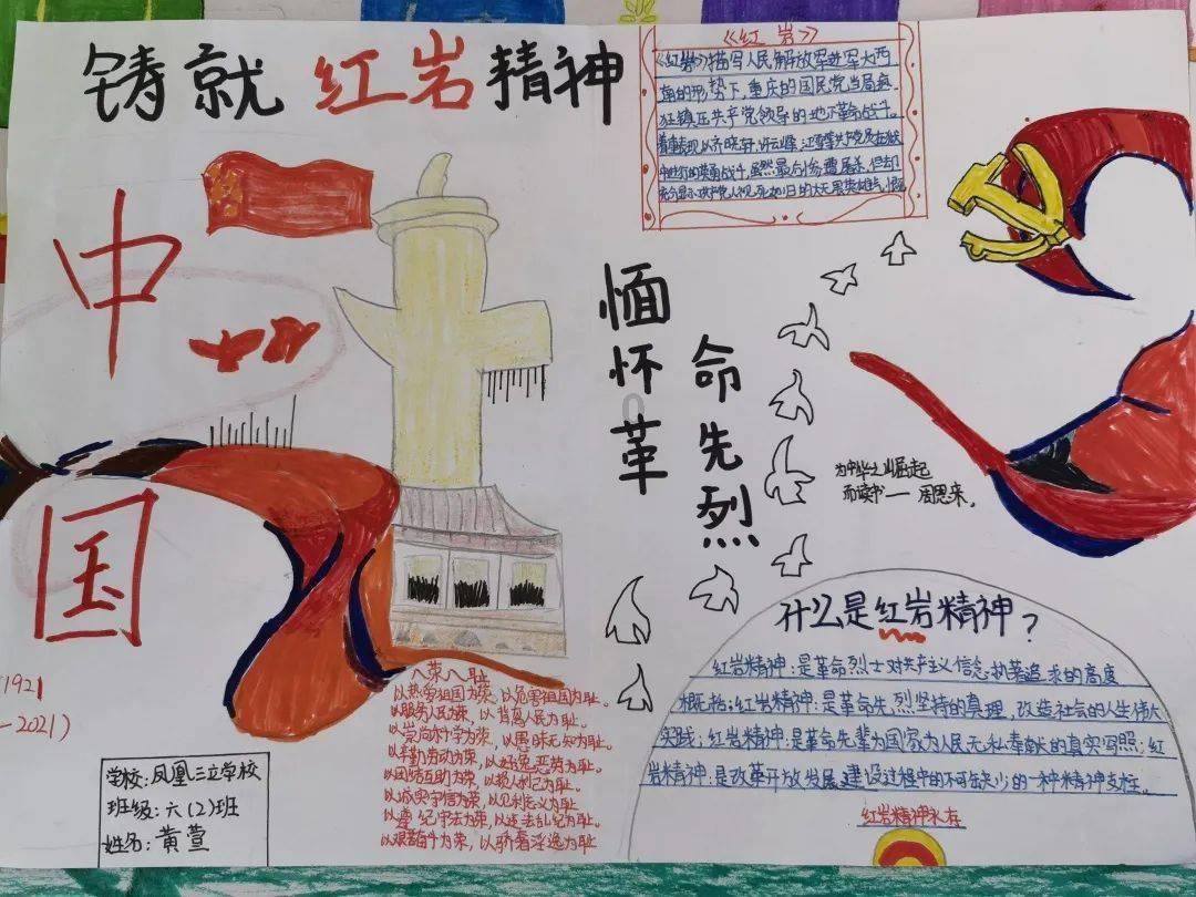 刚刚分手,要多久可以开始另一段恋爱-专业问答网站