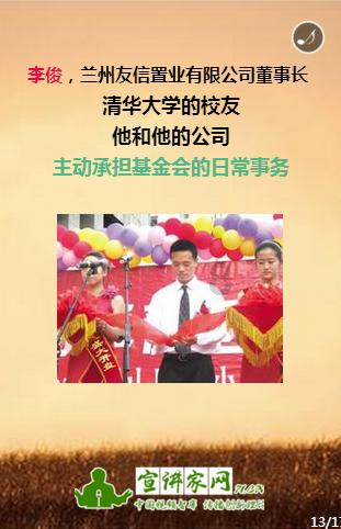 月光影视