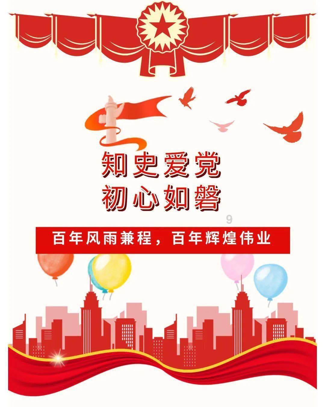 精工钢构集团签署一总承包项目