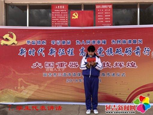 韩国一新地标被质疑抄袭广州塔