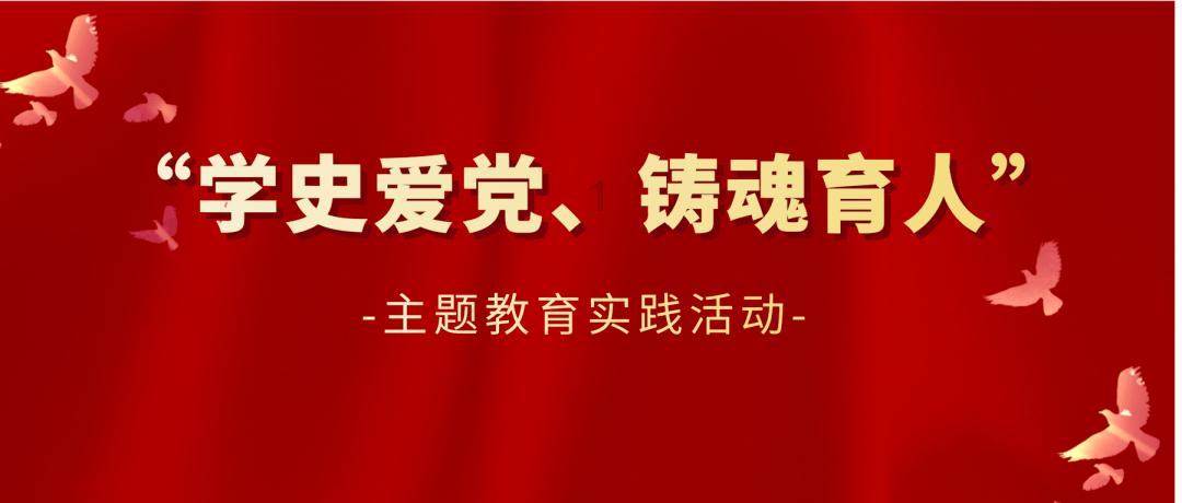 救援波塞冬