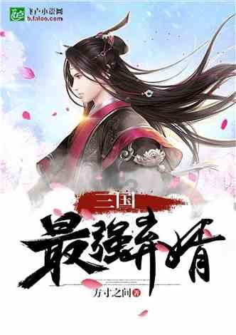 文明6
