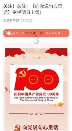 超新星魔导师
