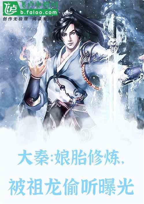 工科大学有什么？排名是什么游戏画面