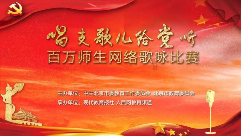 质量效应2