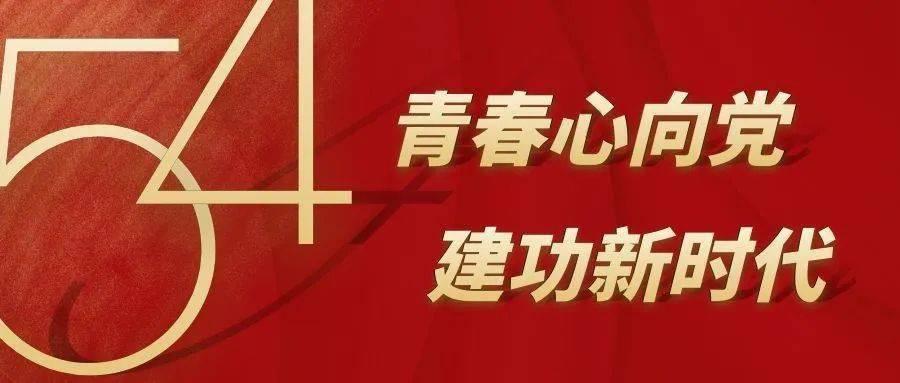 丹青溢彩 翰墨飘香 国家级精品展明日亮相太原美术馆