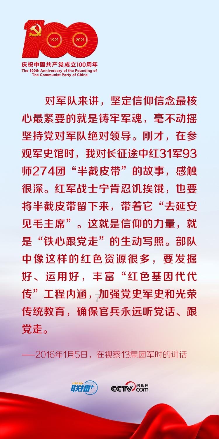 杭州一停车场施工后隔壁小区变危房:46户居民已被要求搬离,暂时未找到责任方