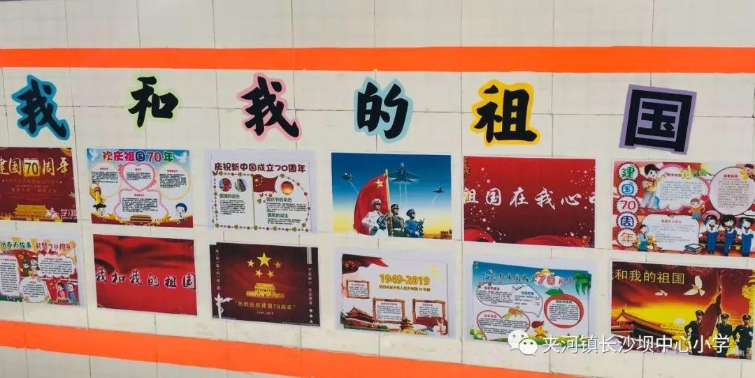 众神之宝
