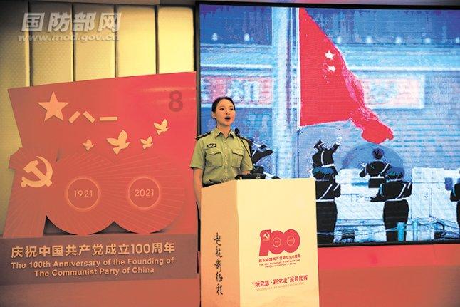 事业编糖尿病会录取吗游戏画面