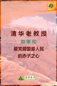 我的矿场