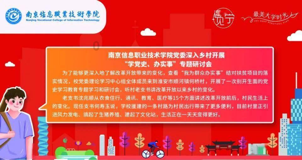 因双重户口银行卡冻结了怎么办？