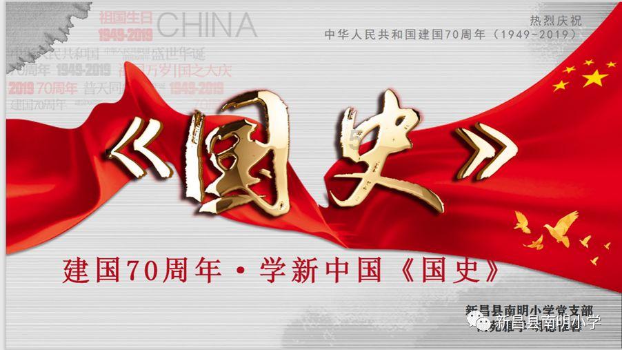 火柴人拯救大冒险