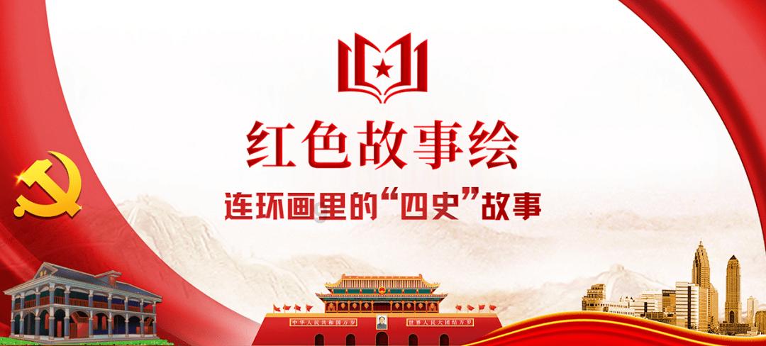 代理枪手