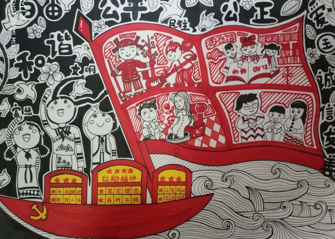 史小坑的爆笑生活12