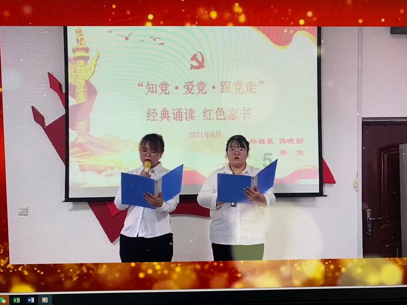 市场监督管理局主管什么？游戏画面