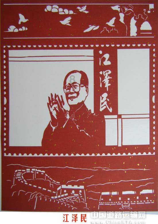 你认为情侣出游应该AA吗？游戏画面