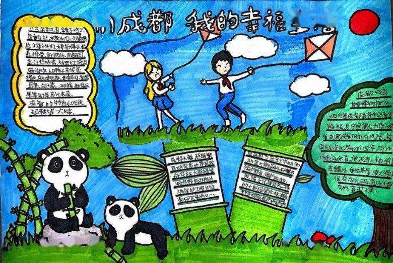 归昌乡 扎实开展环境卫生整治提升行动