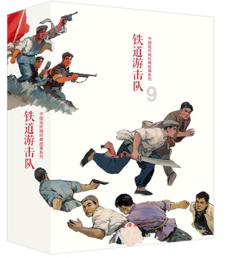 球球大作战下载最新版