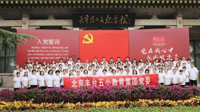 沈腾把马丽宠成小公主，做舅舅后却很抠门，沈腾做了什么抠门的事情？