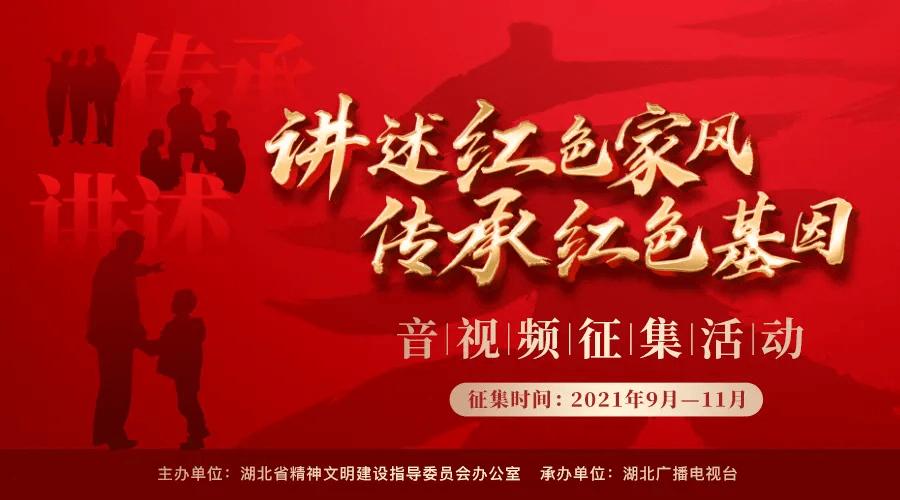 蝴蝶消消乐