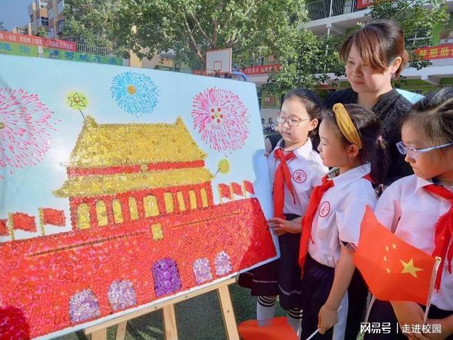 市场监督管理局主管什么？游戏画面