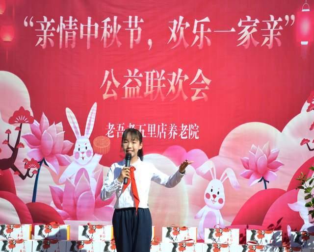 解读：施耐庵小说水浒传中的梁山英雄排座次原则