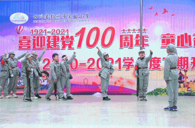 顺应全球化可持续发展趋势 太太乐荣获双奖认可