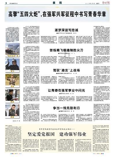 如果让你推荐一个国内的低代码开发平台，你会推荐哪个？游戏画面