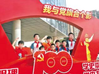 为什么春季易引发抑郁症？游戏画面