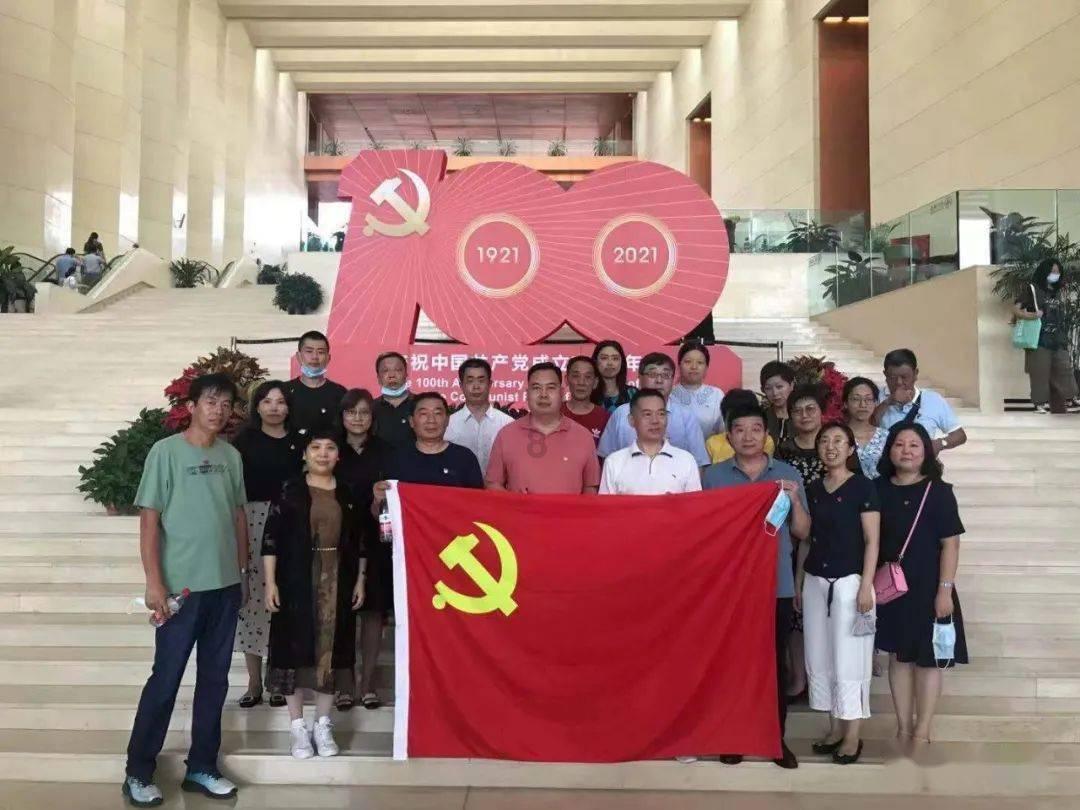 堕落之王