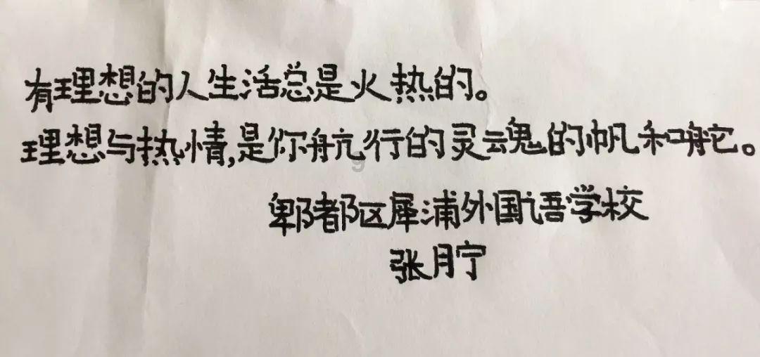 西圣h1头戴式无线耳机体验