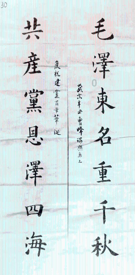 微信小号怎么注销