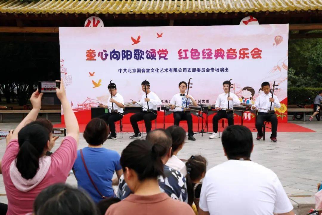 全民剧本大师内置菜单