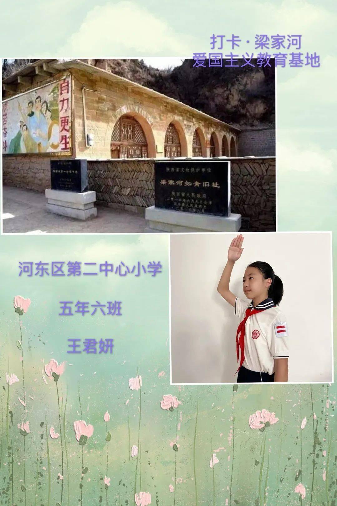 探索知识星球平台-EXCEL公式去掉后怎么保留数字共享学习社区