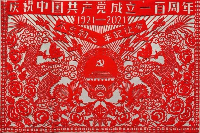 全民剧本大师内置菜单