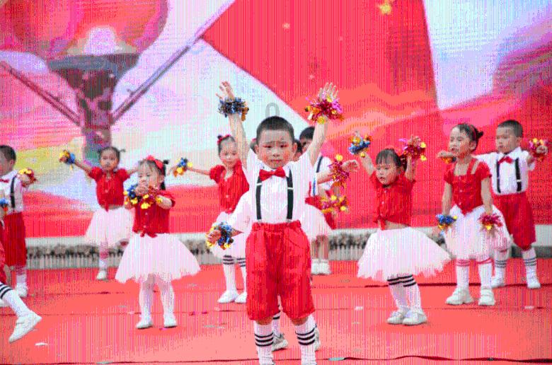 仙剑奇侠传6