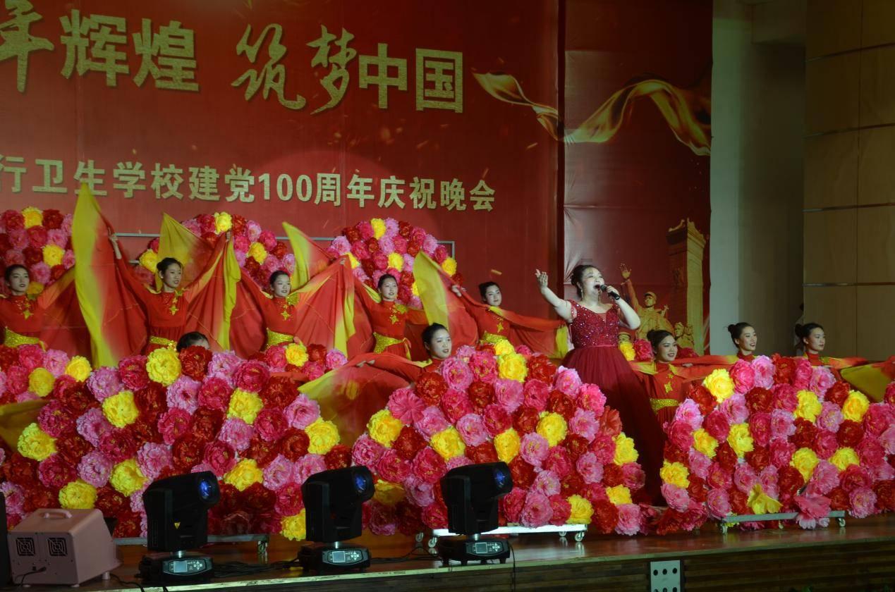 真三国无双8