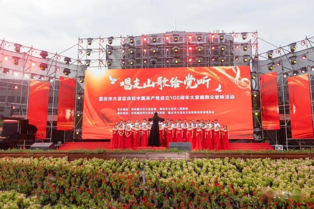 一箪食的食什么意思？这酒杀鸡作食的食什么意思游戏画面