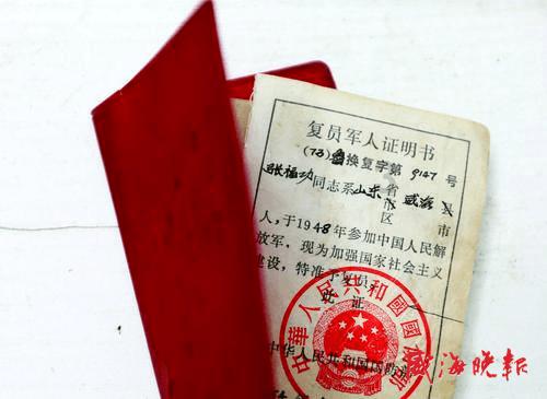 大发质量丑闻：一瞥日本制造的“暗疾”缩影
