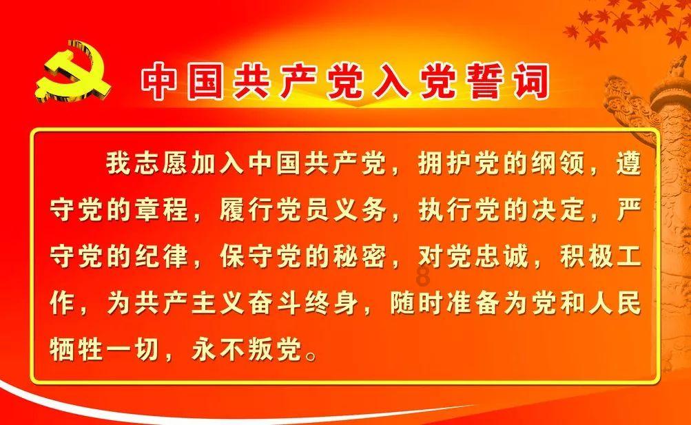 冬至节的来历是什么？