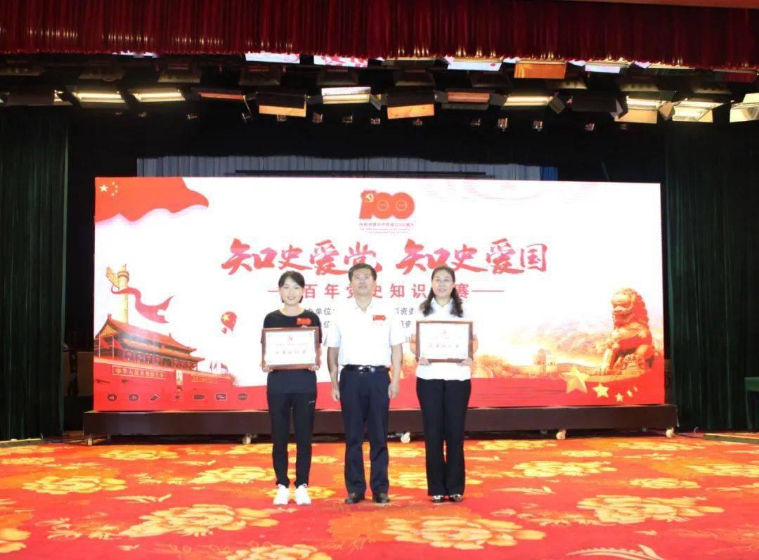 霜降至，寒气浓，古人判断气温下降的“温度计”是什么样呢？游戏画面