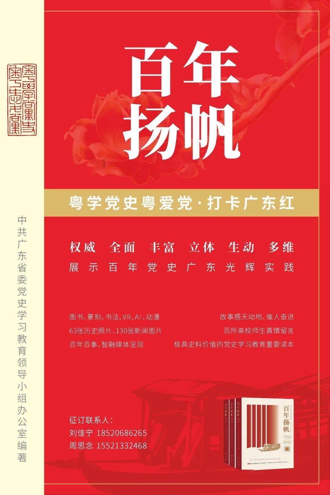 乐高都市卧底风云